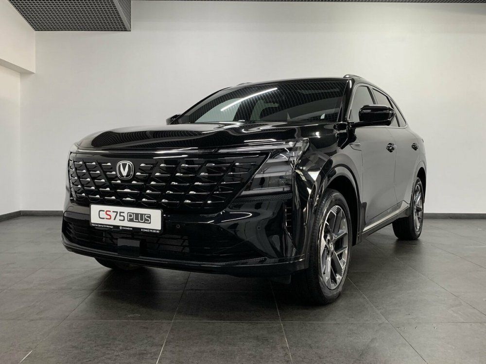 Changan CS75 Plus