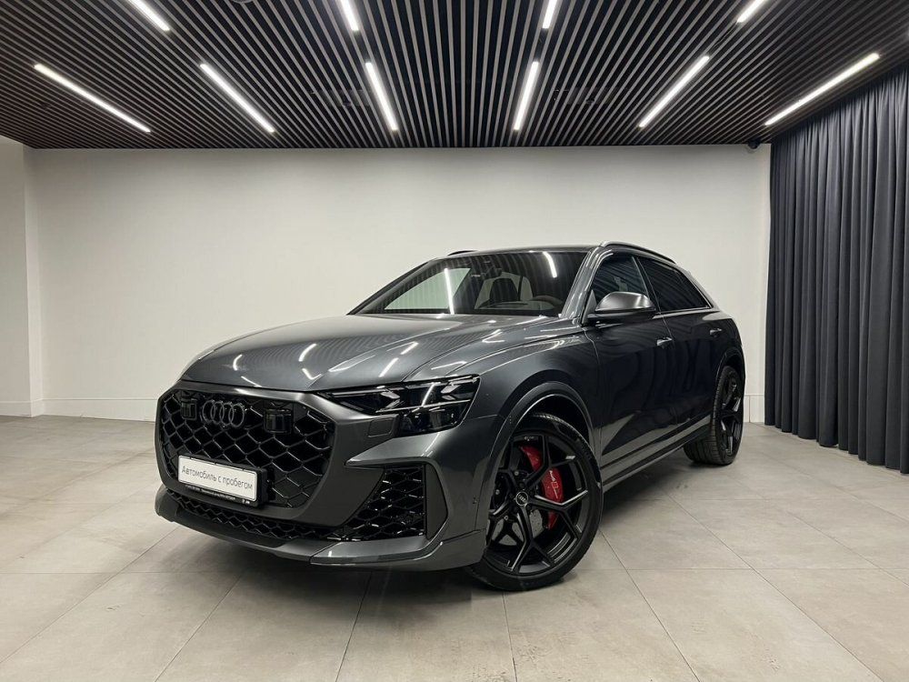 Audi RS Q8